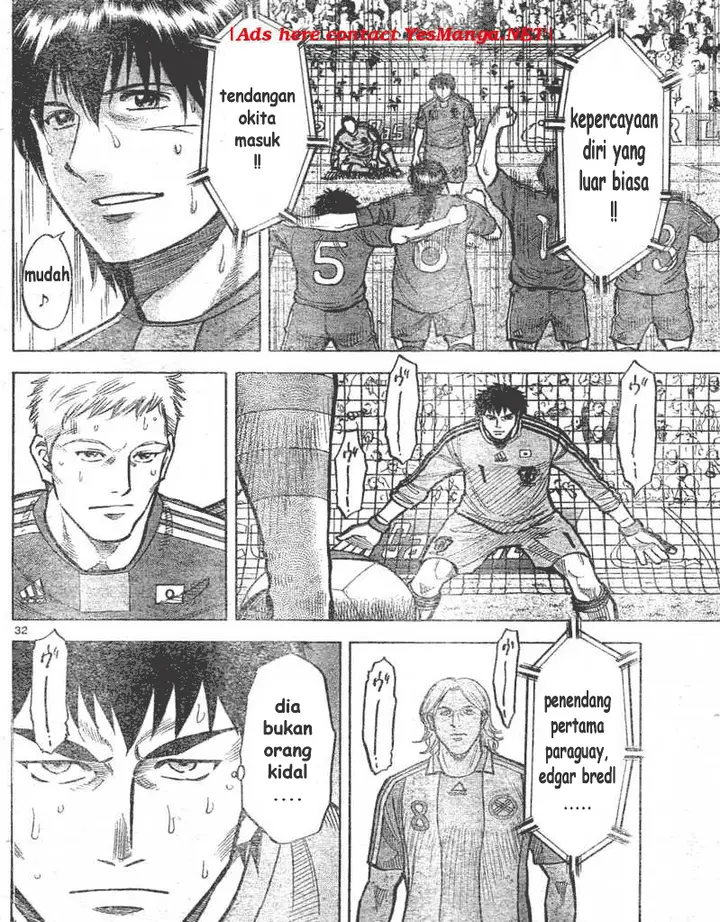 image-komik-fantasista-stella-chapter-1-30/61