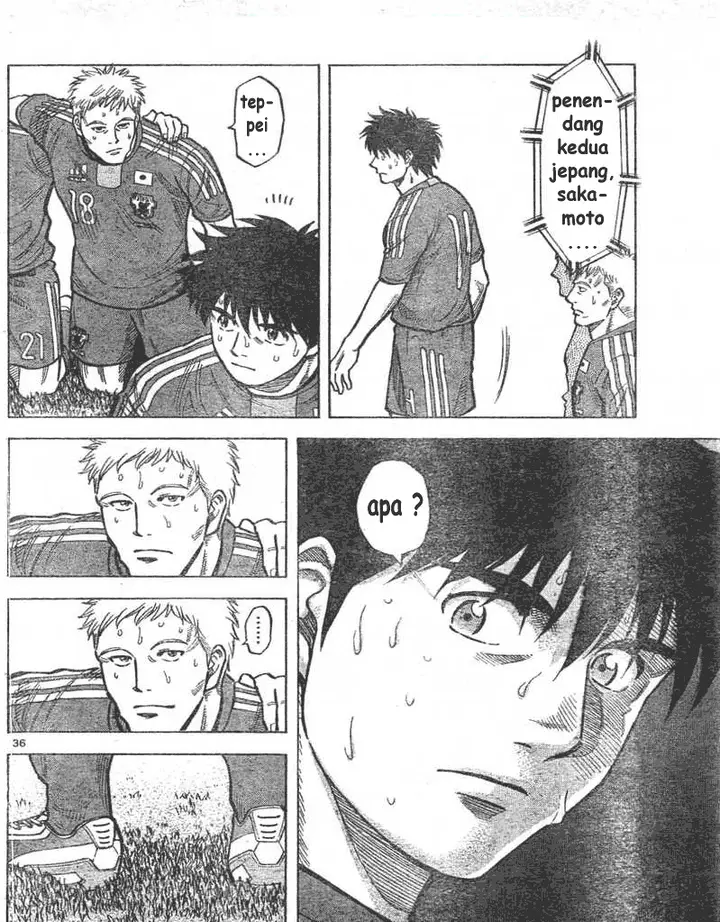 image-komik-fantasista-stella-chapter-1-34/61