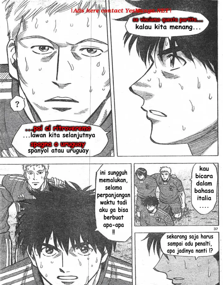 image-komik-fantasista-stella-chapter-1-35/61