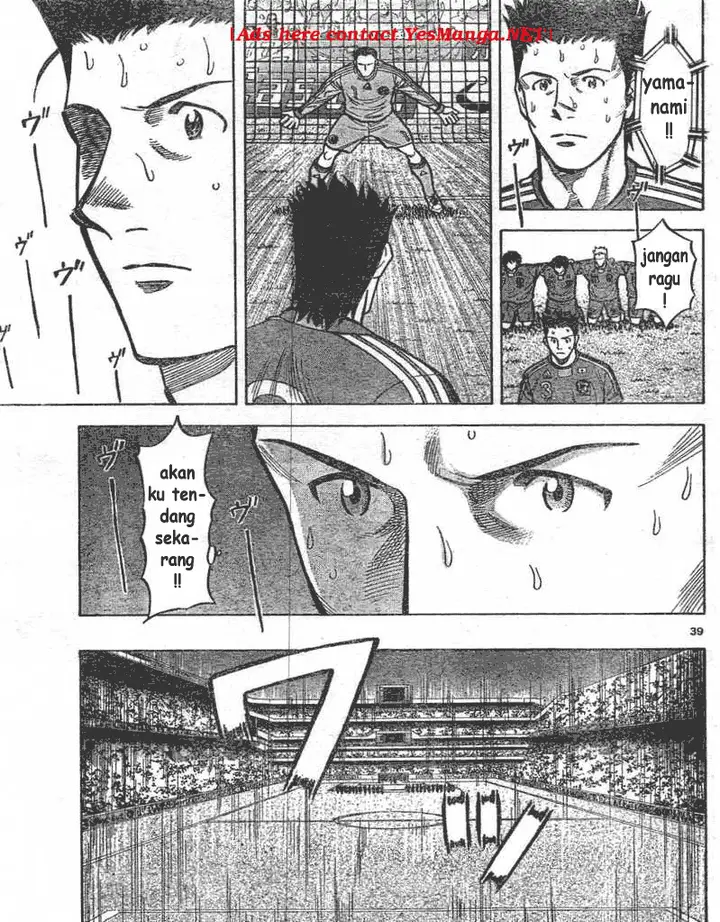 image-komik-fantasista-stella-chapter-1-37/61