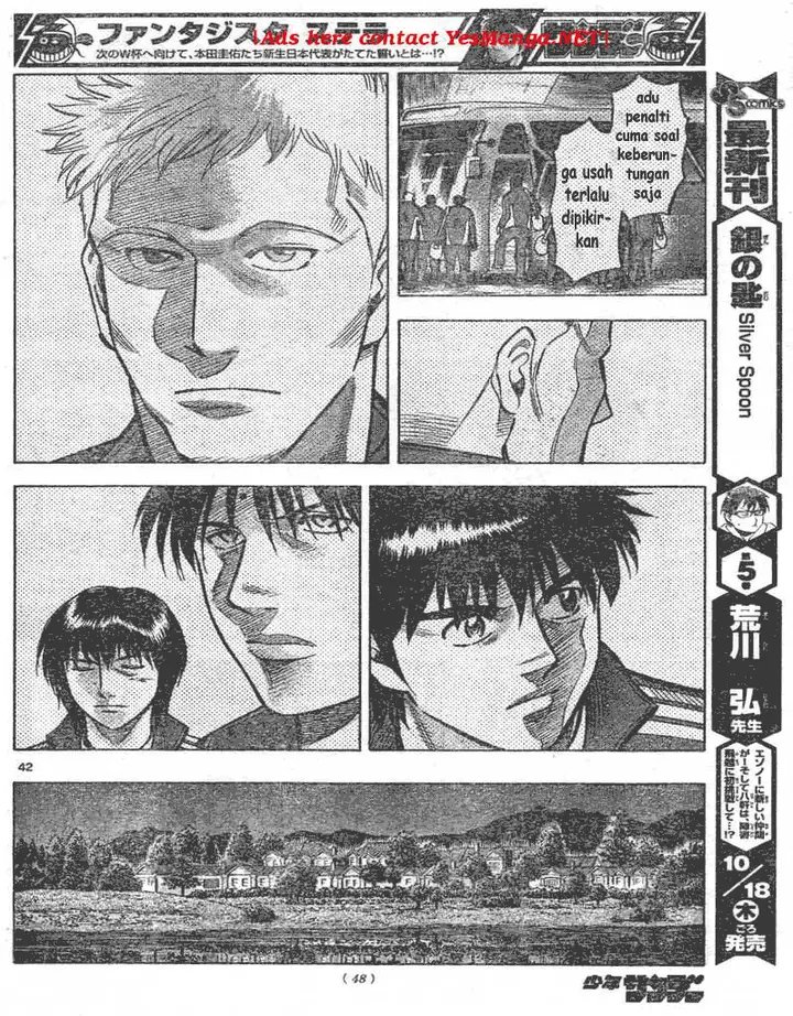 image-komik-fantasista-stella-chapter-1-40/61