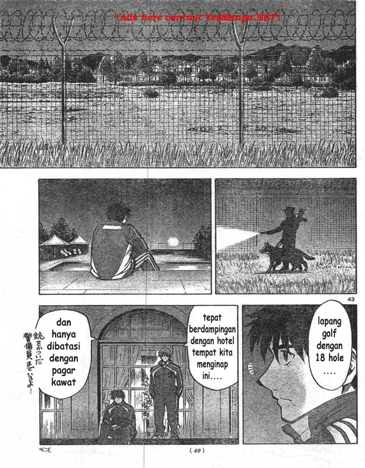 image-komik-fantasista-stella-chapter-1-41/61