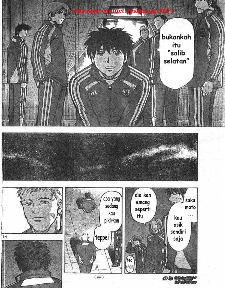 image-komik-fantasista-stella-chapter-1-52/61