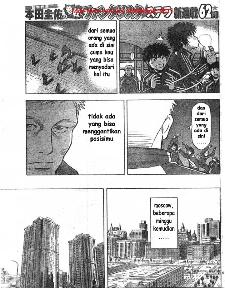 image-komik-fantasista-stella-chapter-1-56/61