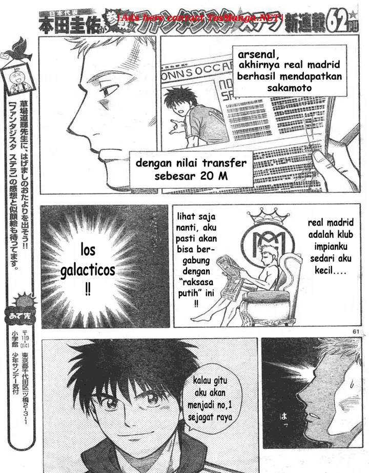 image-komik-fantasista-stella-chapter-1-58/61