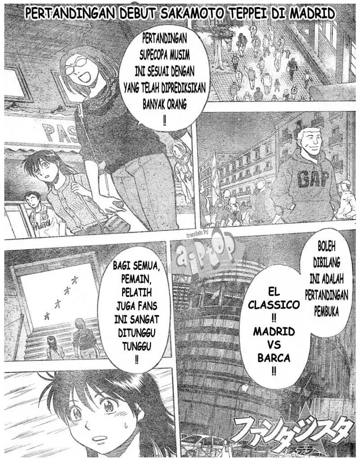 image-komik-fantasista-stella-chapter-11-0/18