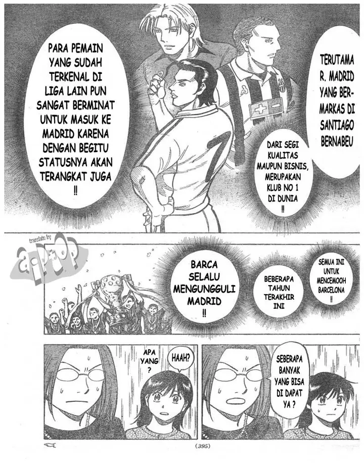 image-komik-fantasista-stella-chapter-11-3/18