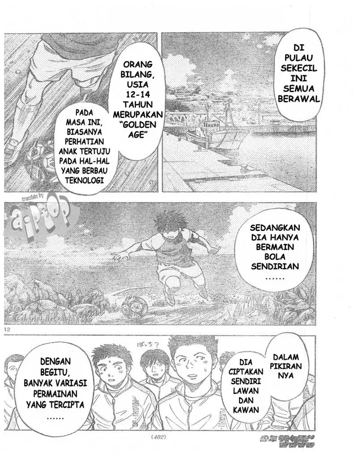 image-komik-fantasista-stella-chapter-11-10/18