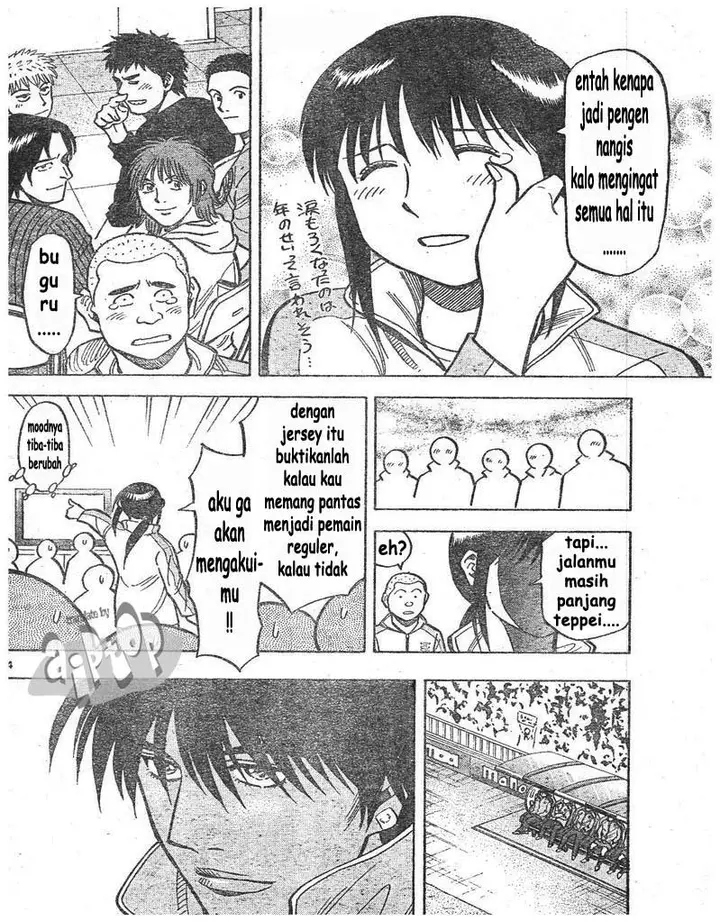 image-komik-fantasista-stella-chapter-11-12/18