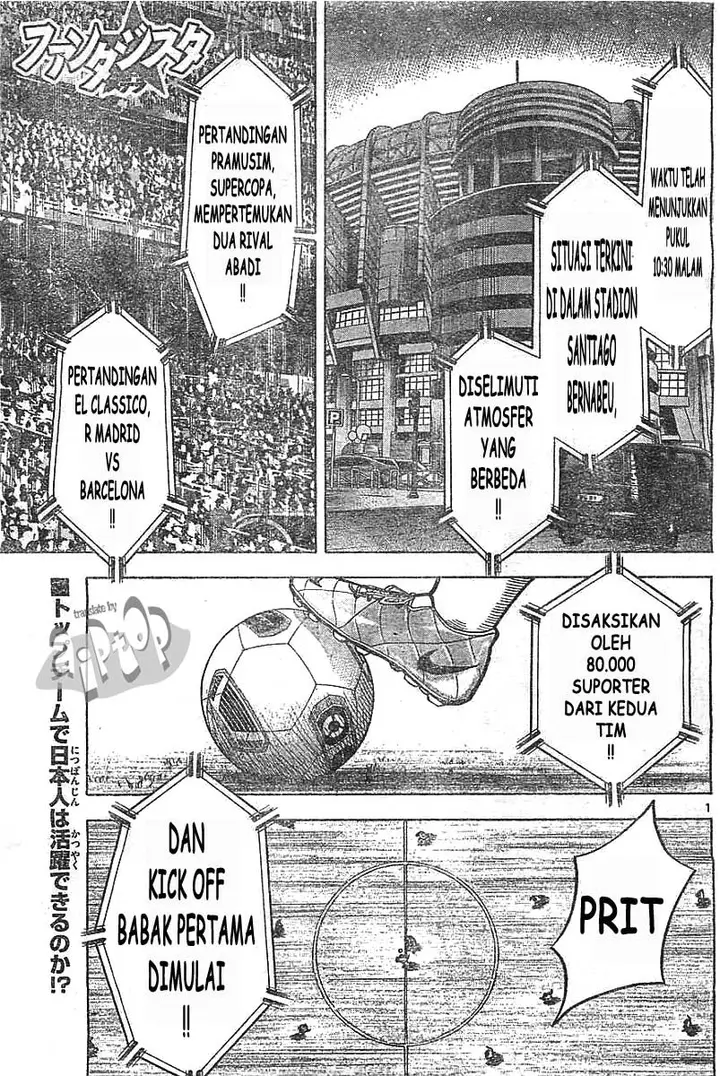 image-komik-fantasista-stella-chapter-12-0/15