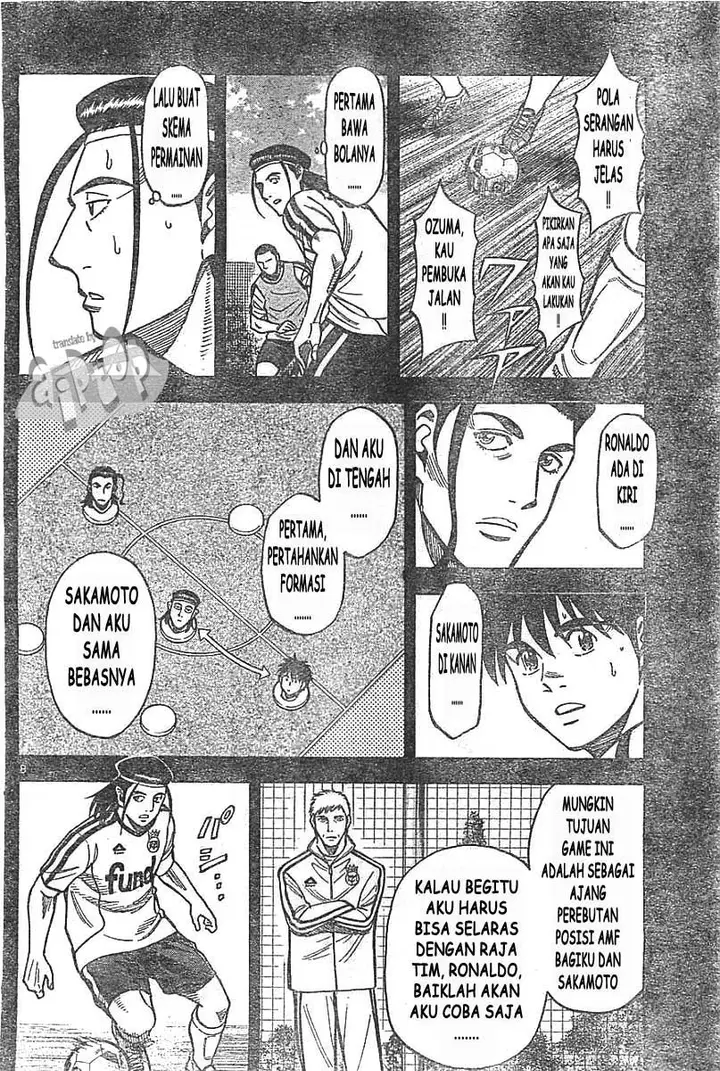 image-komik-fantasista-stella-chapter-12-5/15