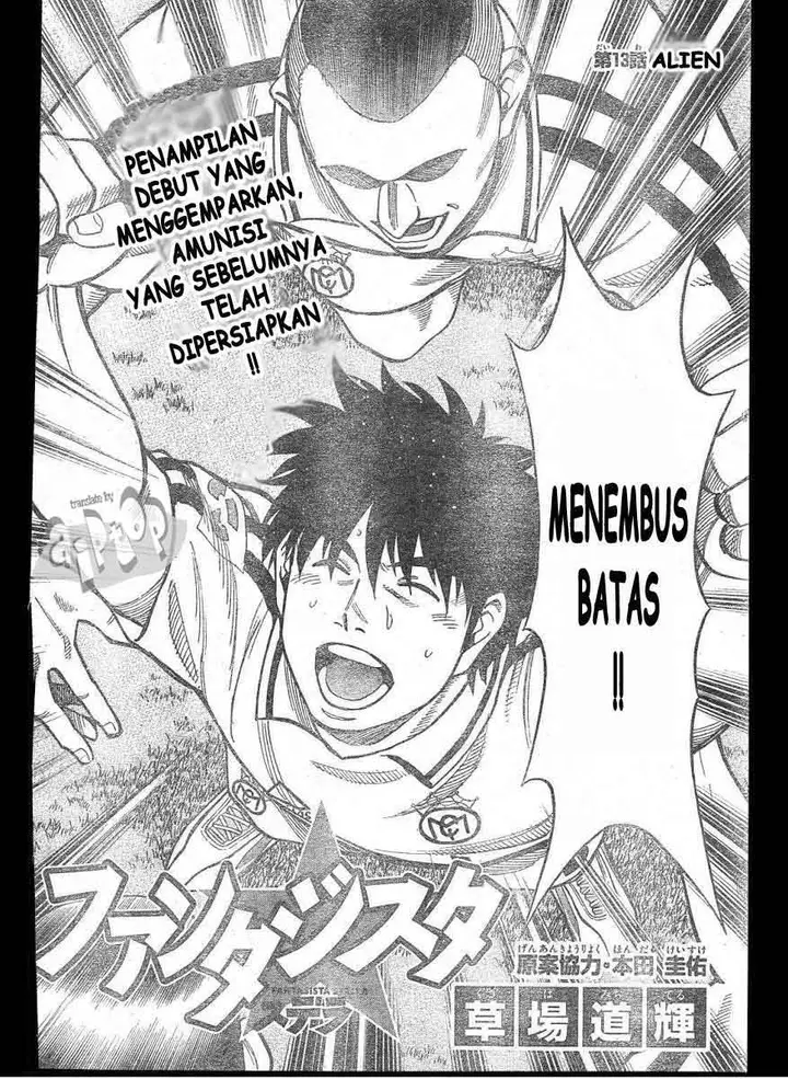 image-komik-fantasista-stella-chapter-13-1/19