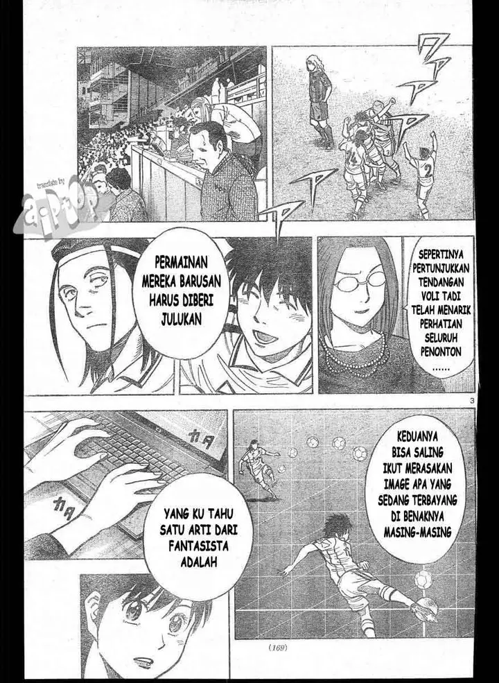 image-komik-fantasista-stella-chapter-13-2/19