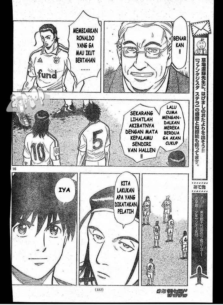 image-komik-fantasista-stella-chapter-13-15/19