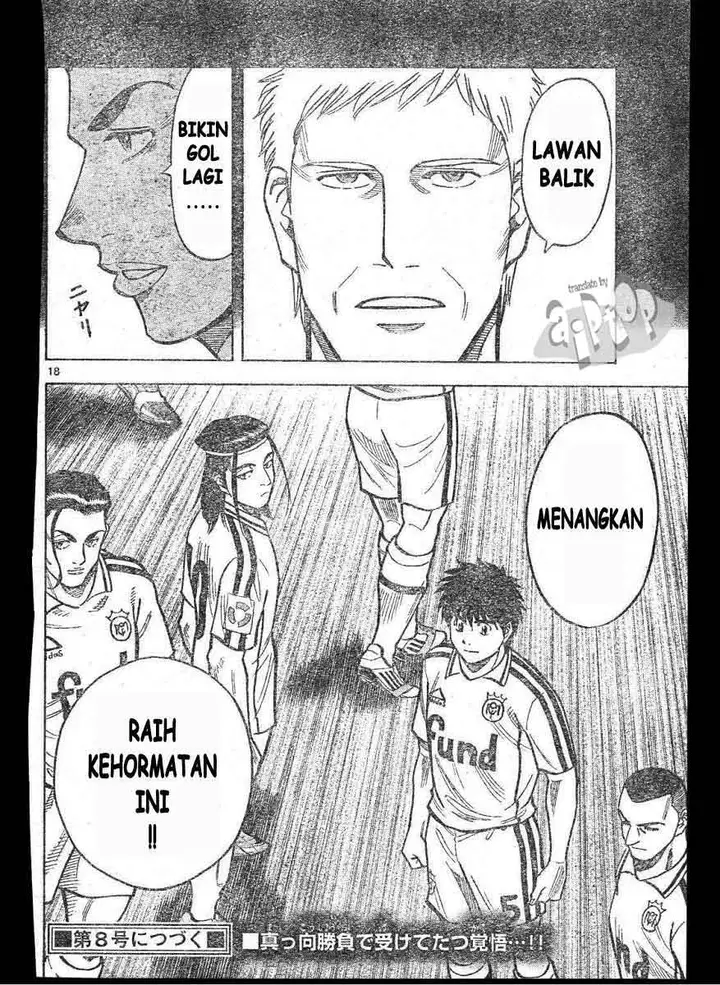 image-komik-fantasista-stella-chapter-13-17/19