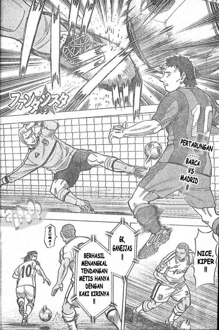 image-komik-fantasista-stella-chapter-14-0/18