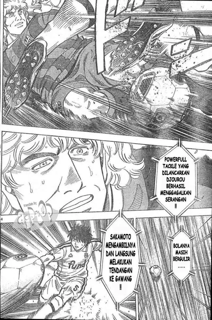 image-komik-fantasista-stella-chapter-14-2/18