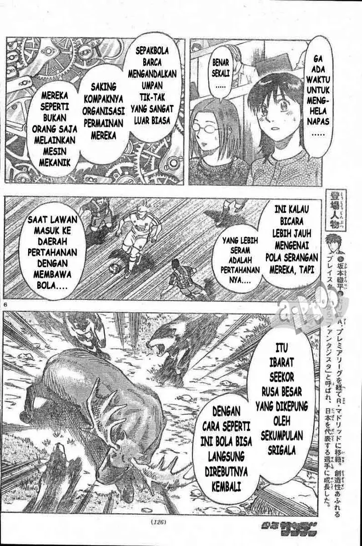 image-komik-fantasista-stella-chapter-14-4/18