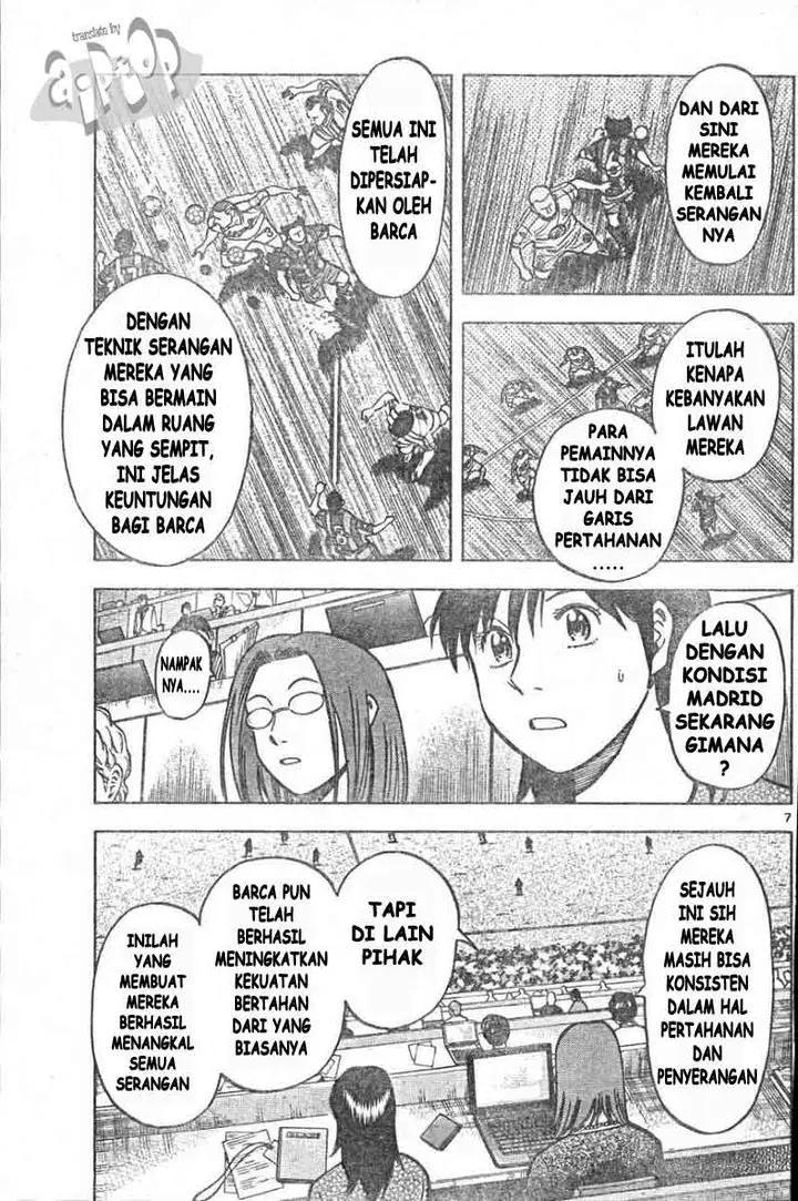image-komik-fantasista-stella-chapter-14-5/18