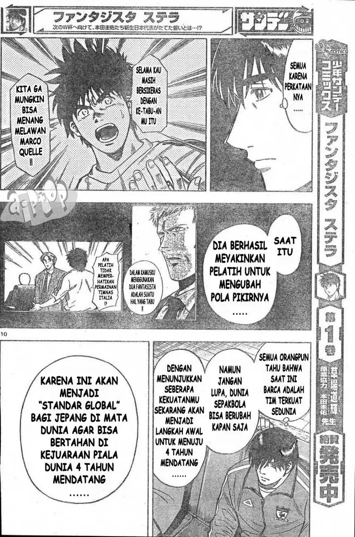 image-komik-fantasista-stella-chapter-14-8/18