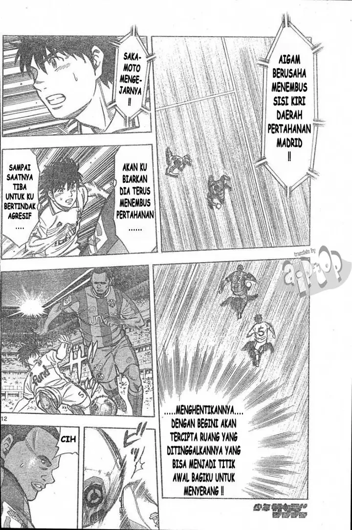 image-komik-fantasista-stella-chapter-14-10/18