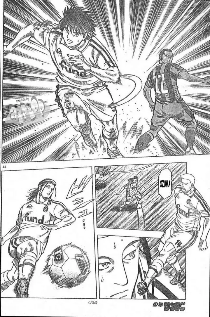 image-komik-fantasista-stella-chapter-14-12/18