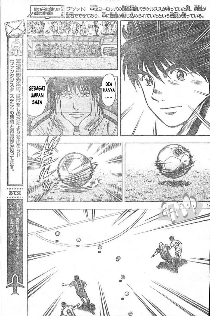 image-komik-fantasista-stella-chapter-14-15/18