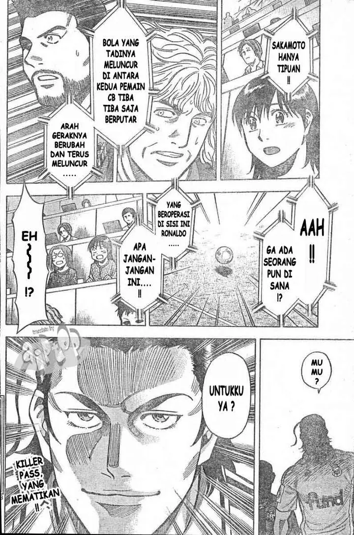 image-komik-fantasista-stella-chapter-14-16/18