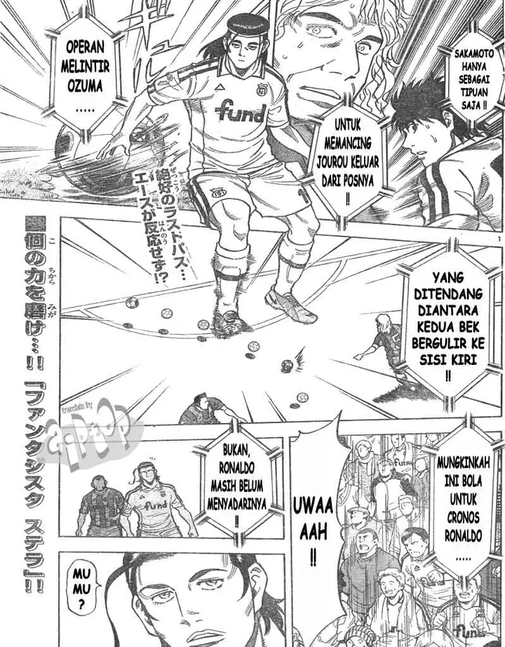 image-komik-fantasista-stella-chapter-15-0/19