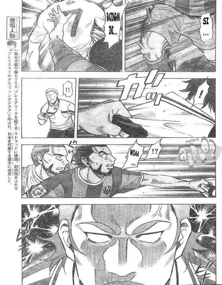 image-komik-fantasista-stella-chapter-15-4/19