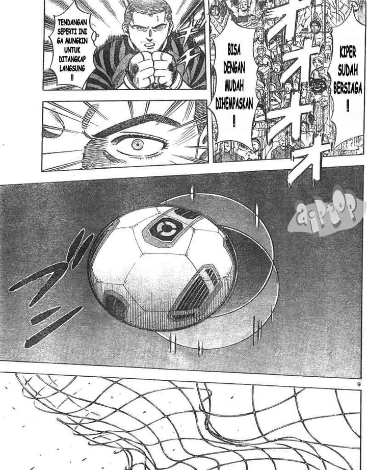 image-komik-fantasista-stella-chapter-15-8/19