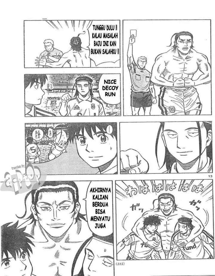 image-komik-fantasista-stella-chapter-15-12/19