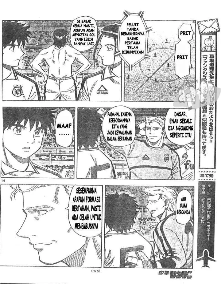image-komik-fantasista-stella-chapter-15-13/19