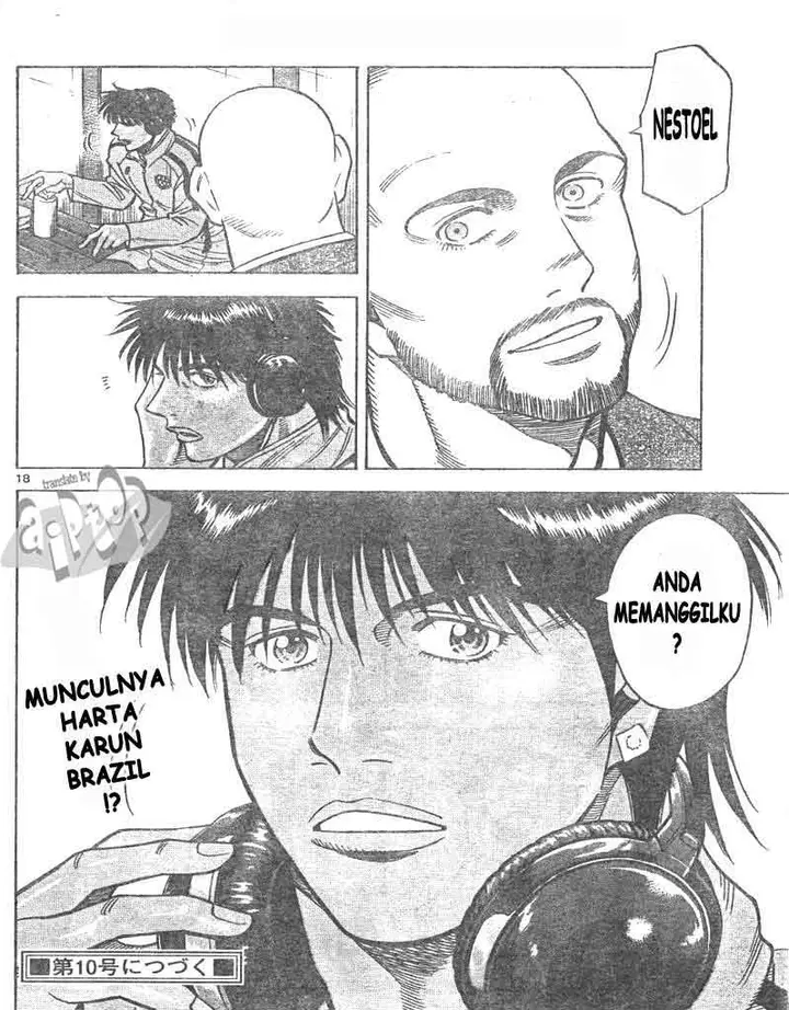 image-komik-fantasista-stella-chapter-15-17/19