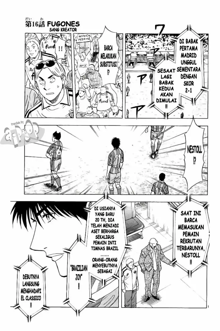 image-komik-fantasista-stella-chapter-16-0/17