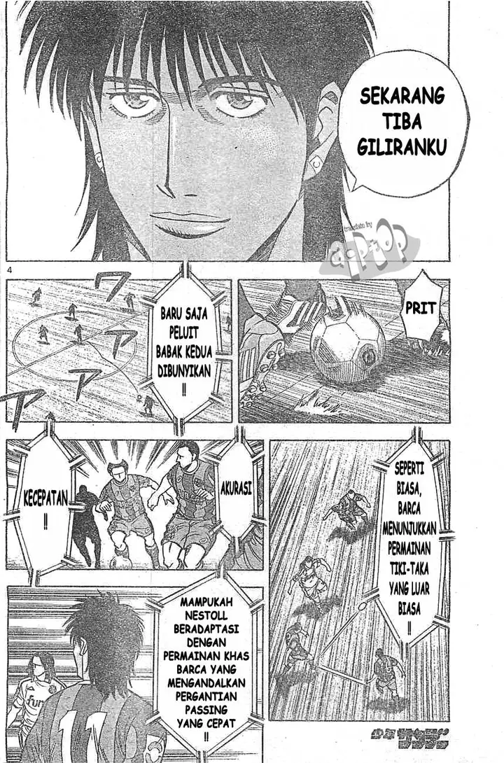 image-komik-fantasista-stella-chapter-16-3/17