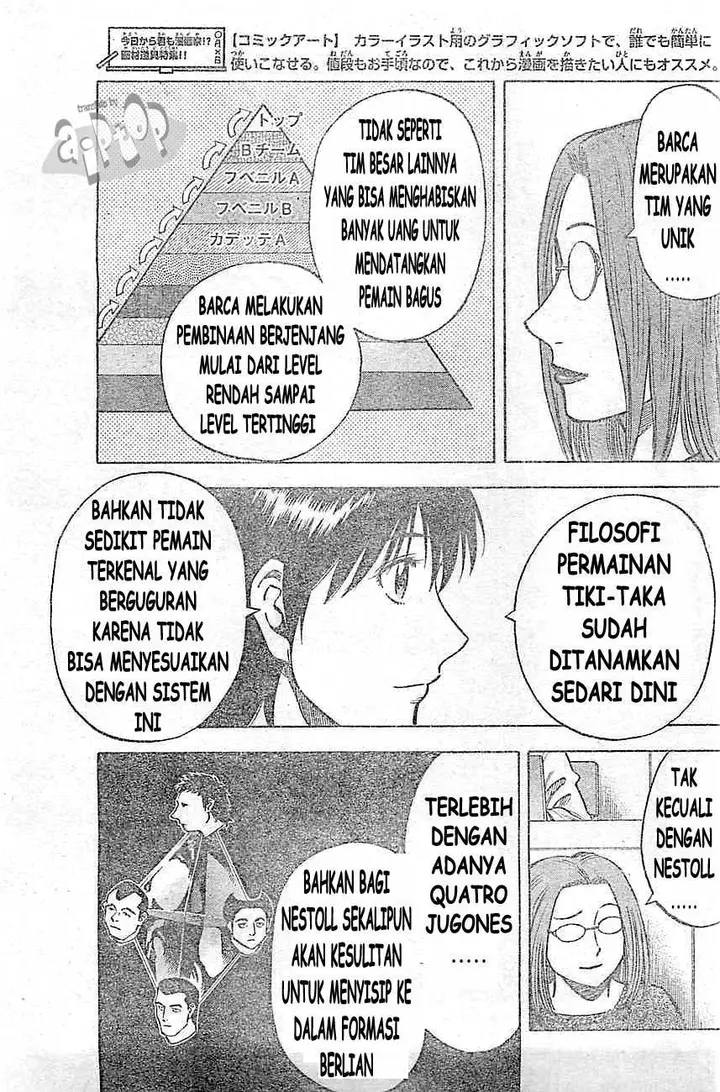 image-komik-fantasista-stella-chapter-16-4/17