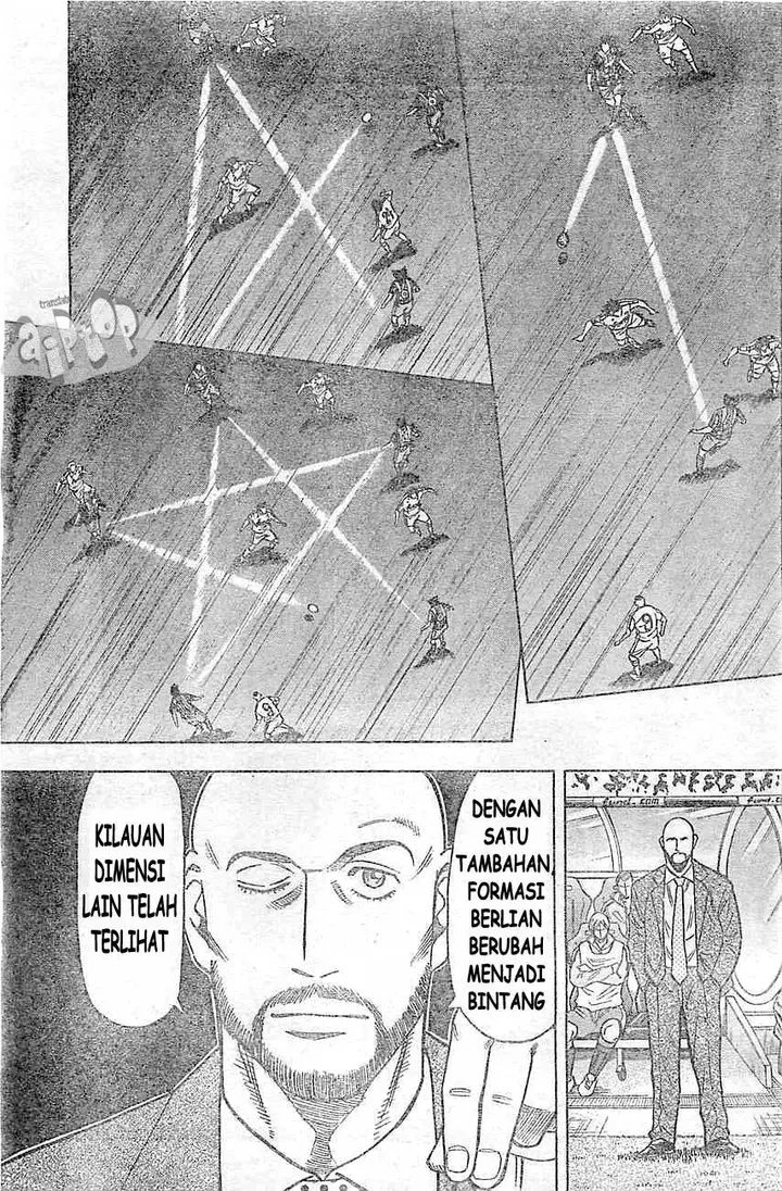 image-komik-fantasista-stella-chapter-16-8/17