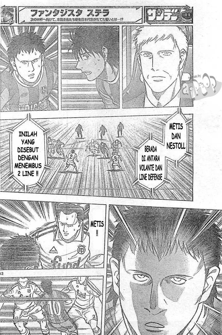image-komik-fantasista-stella-chapter-16-9/17
