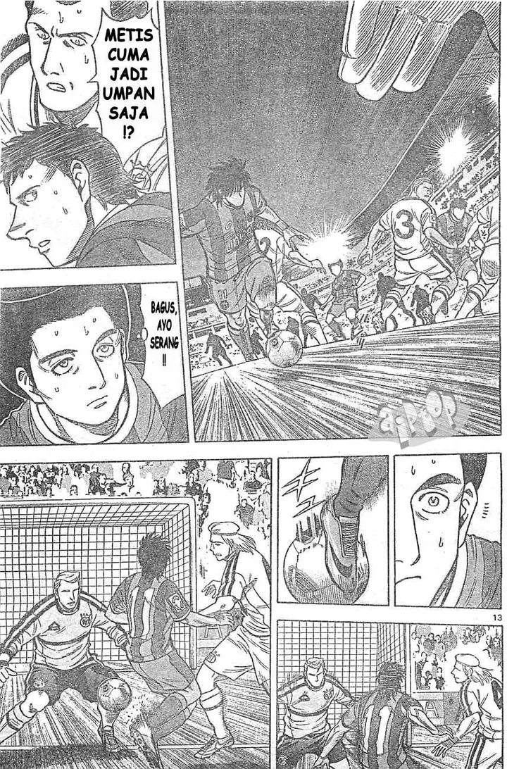 image-komik-fantasista-stella-chapter-16-10/17