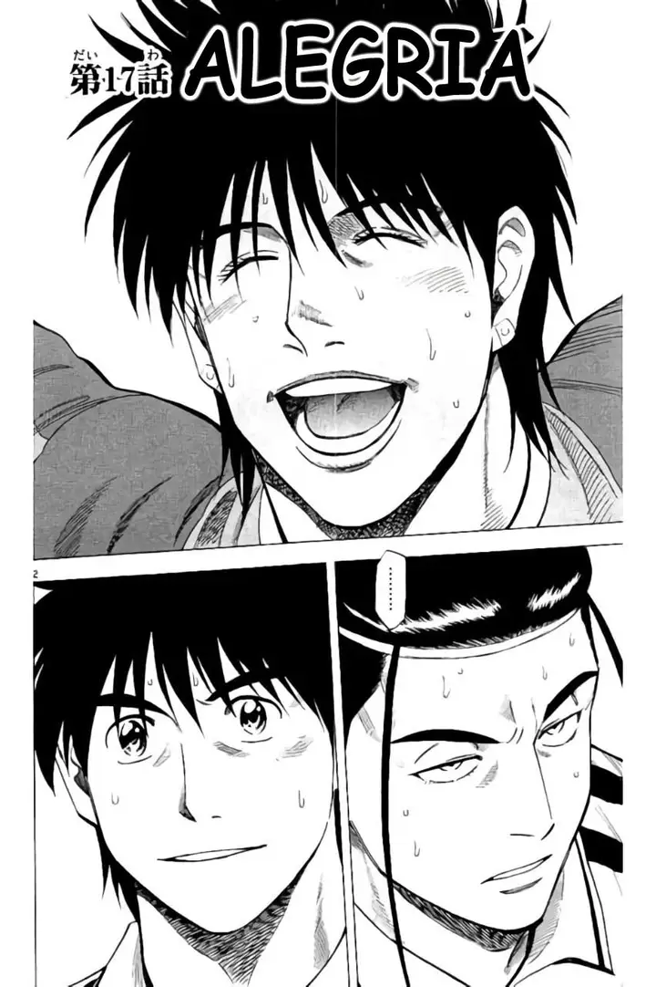 image-komik-fantasista-stella-chapter-17-1/19