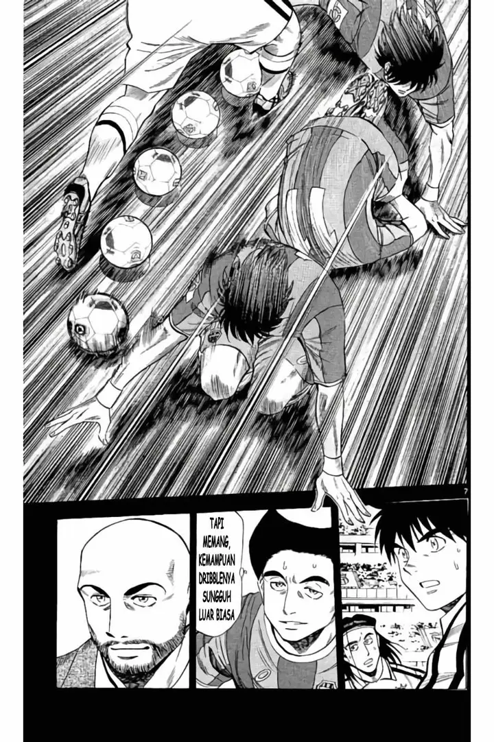 image-komik-fantasista-stella-chapter-17-6/19