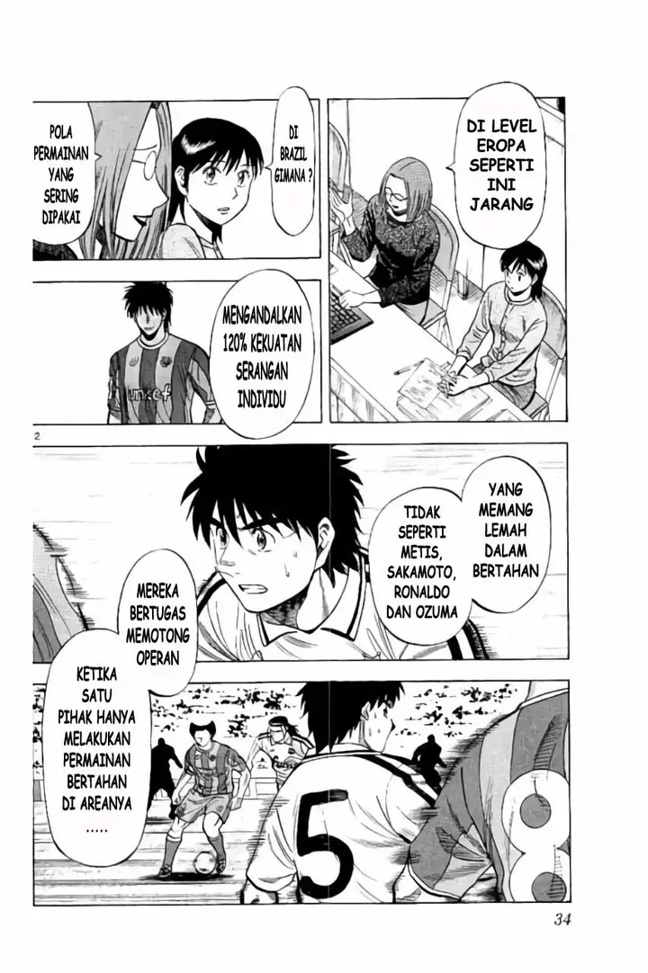 image-komik-fantasista-stella-chapter-17-11/19