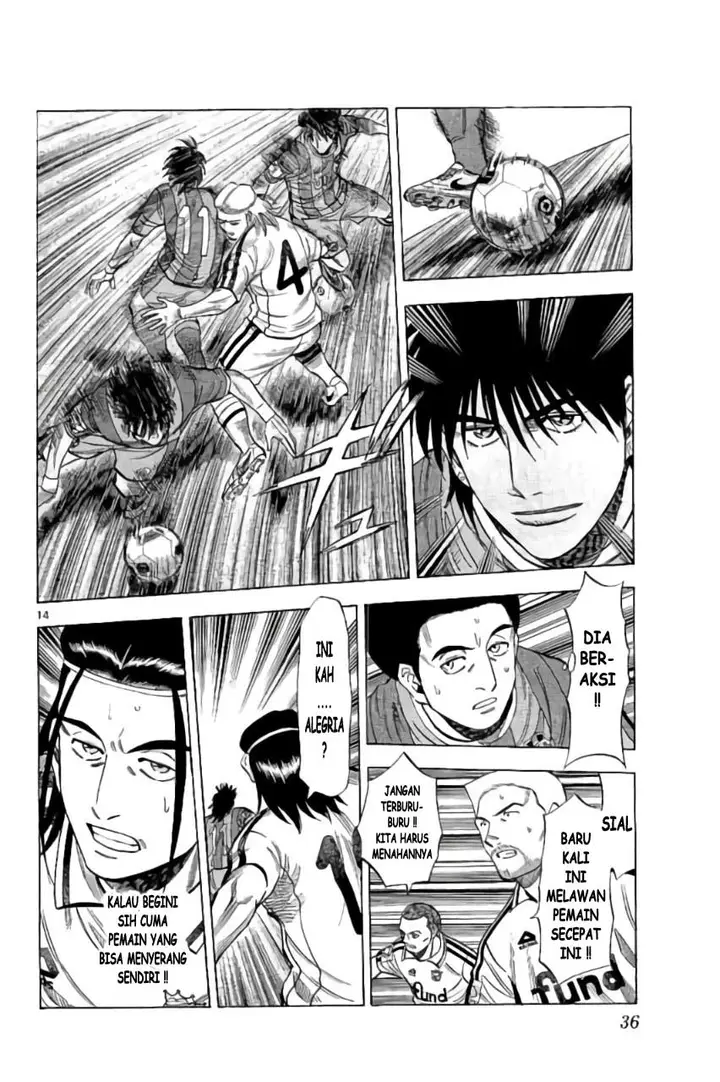 image-komik-fantasista-stella-chapter-17-13/19