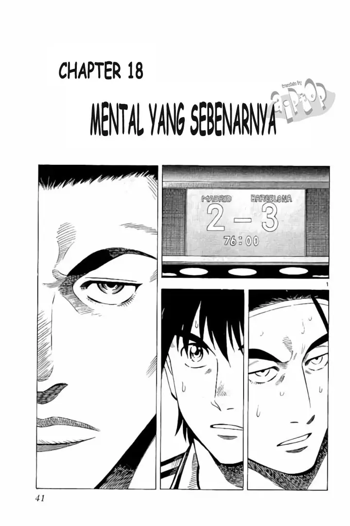 image-komik-fantasista-stella-chapter-18-0/18