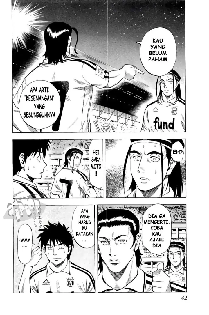 image-komik-fantasista-stella-chapter-18-1/18