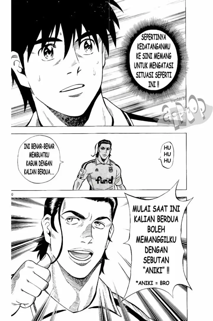 image-komik-fantasista-stella-chapter-18-9/18
