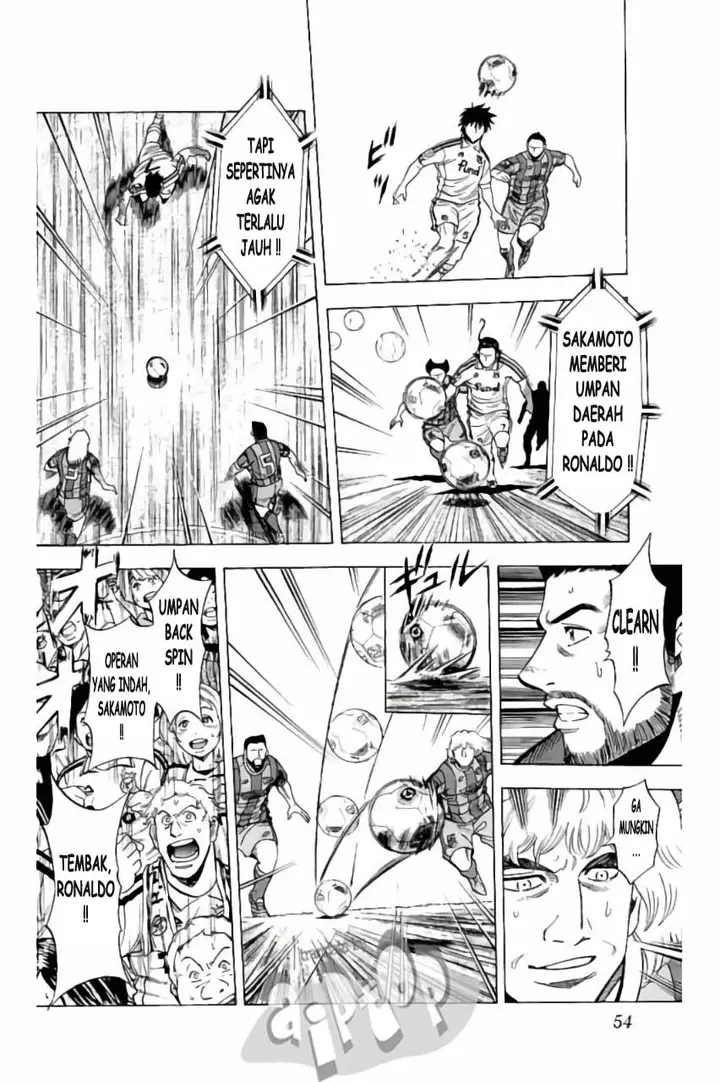 image-komik-fantasista-stella-chapter-18-12/18