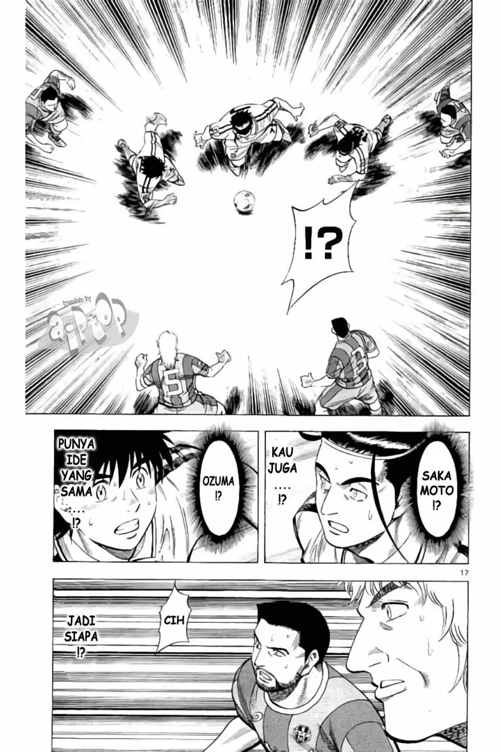 image-komik-fantasista-stella-chapter-18-15/18