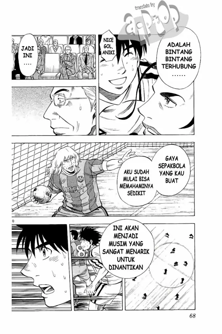 image-komik-fantasista-stella-chapter-19-7/17